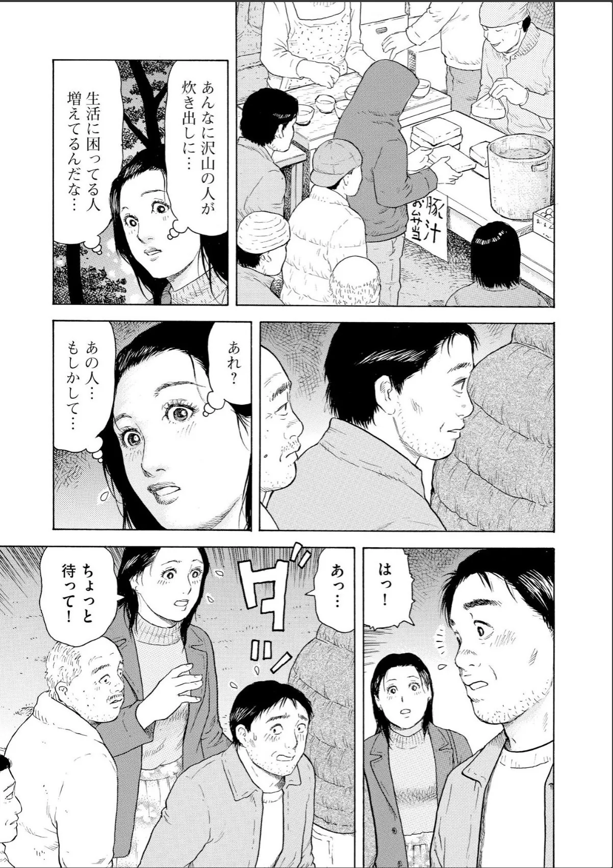 sample 5