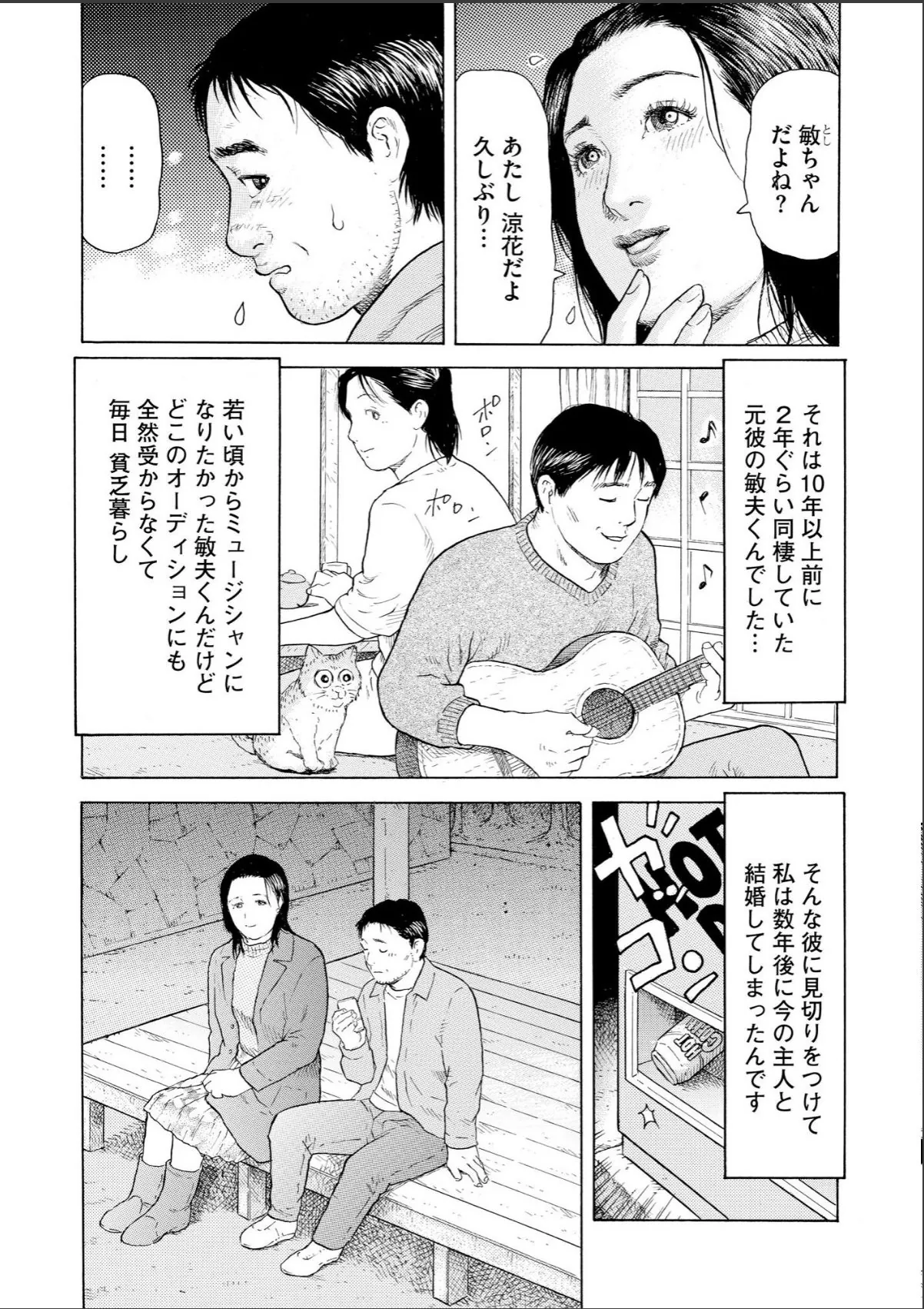 sample 6
