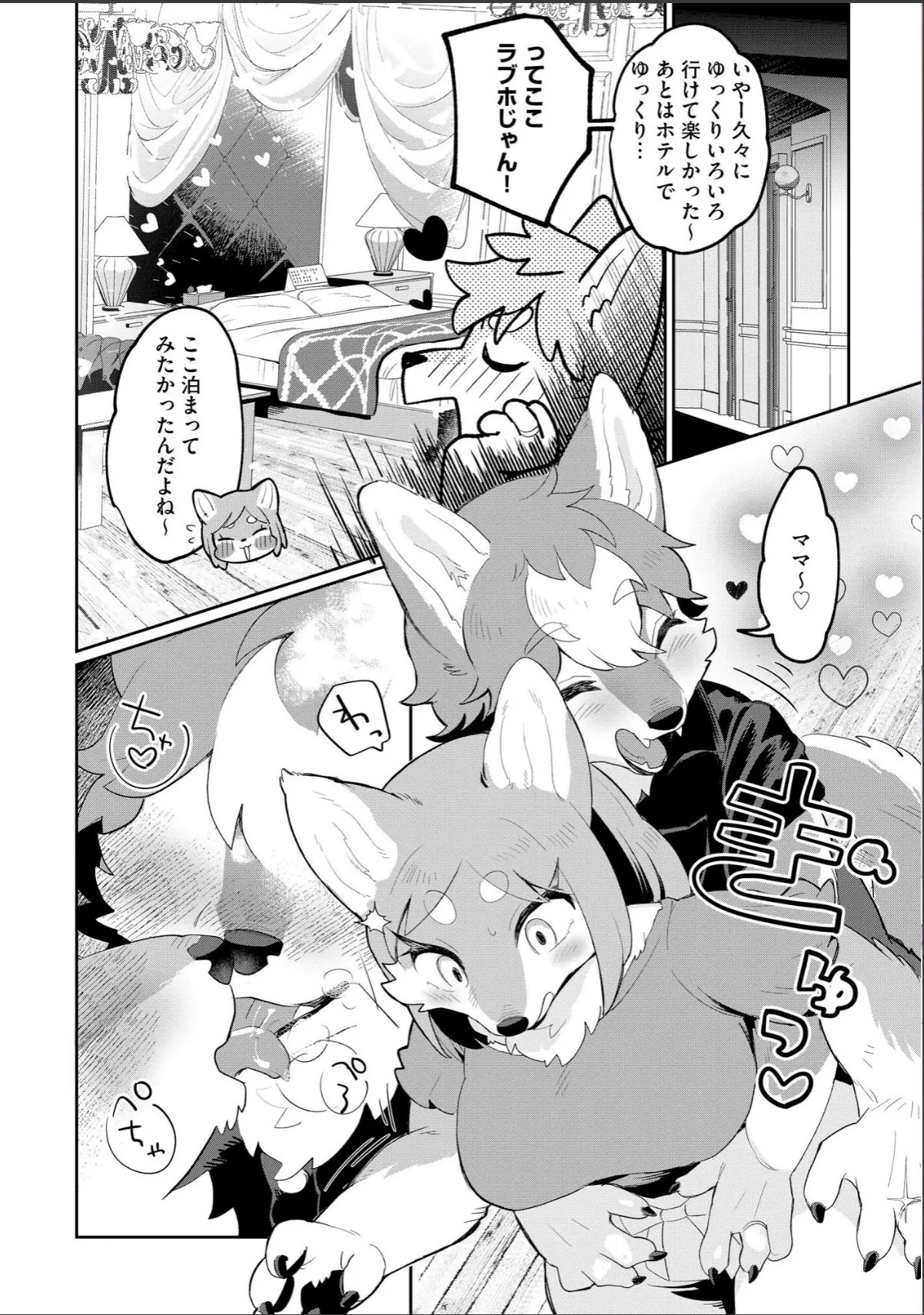 sample 10