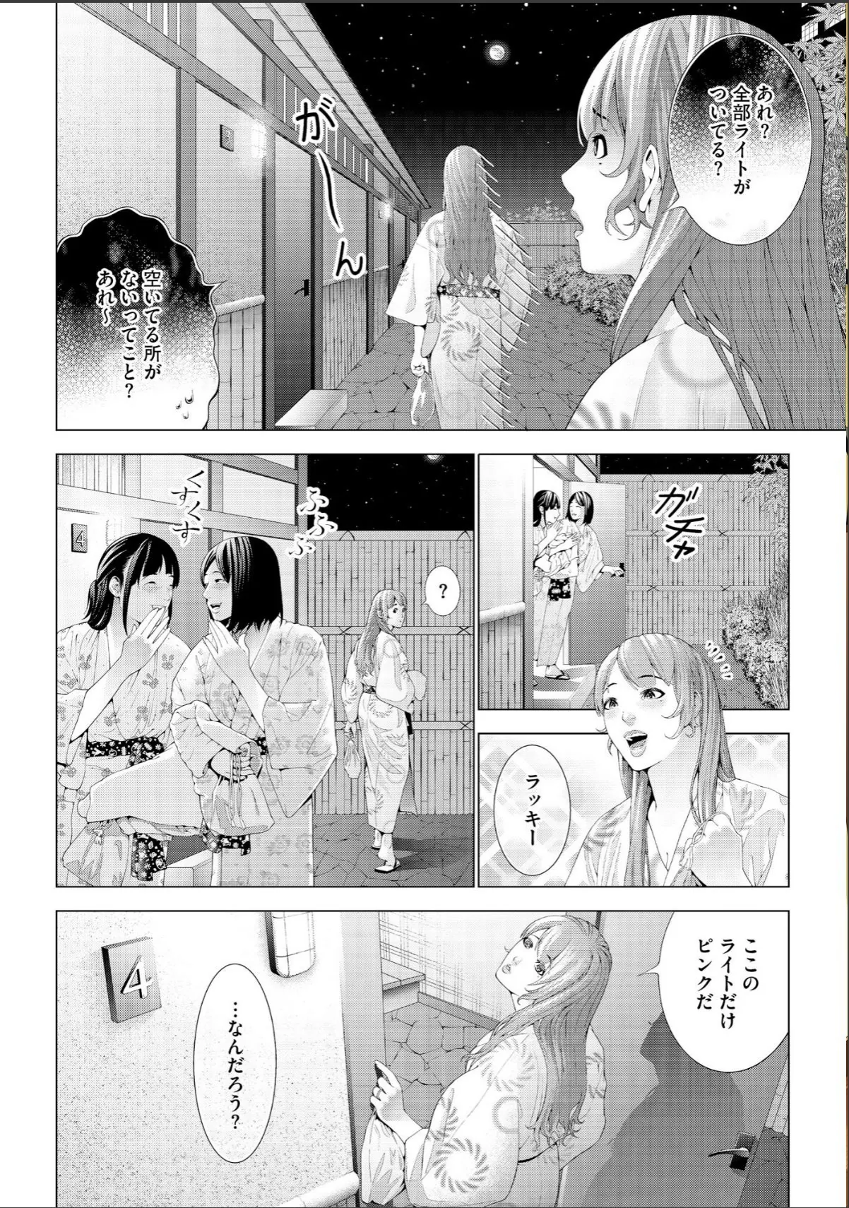 sample 6