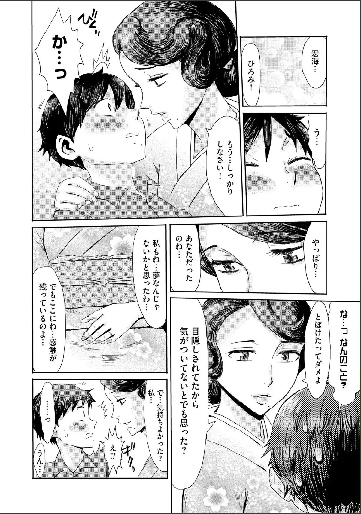 sample 10