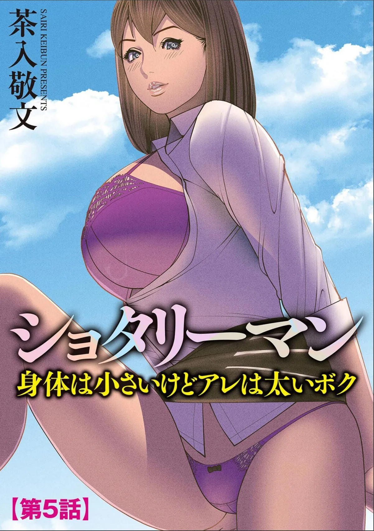 sample 1