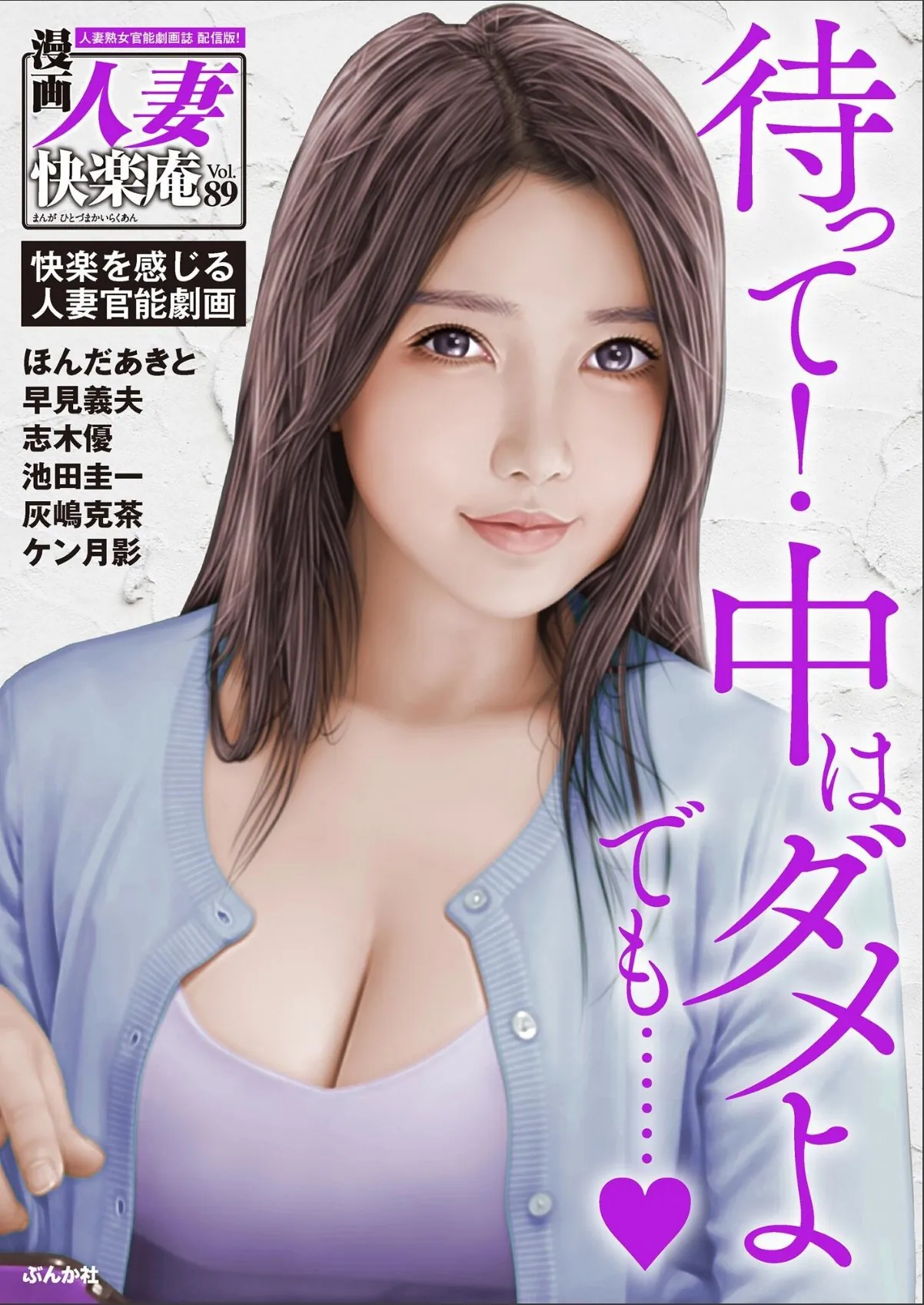 sample 1