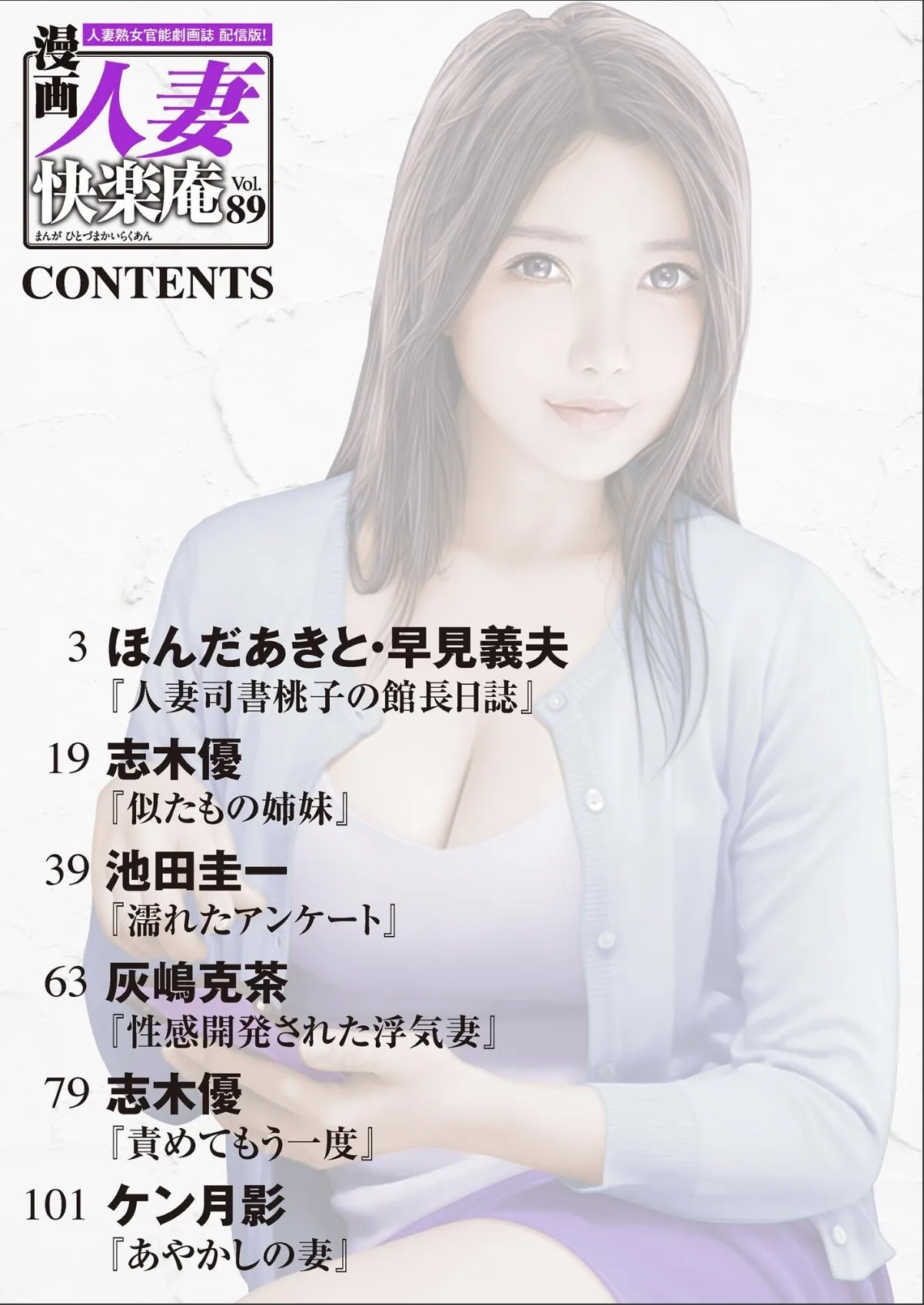 sample 2