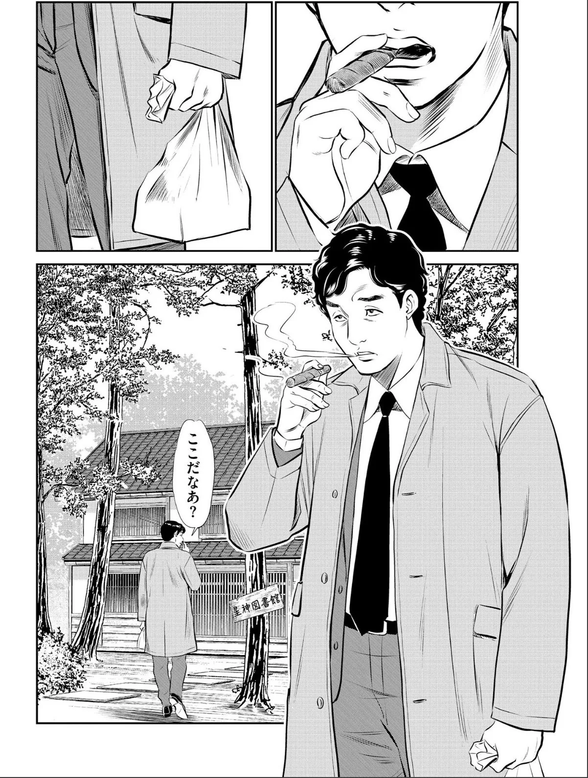 sample 4