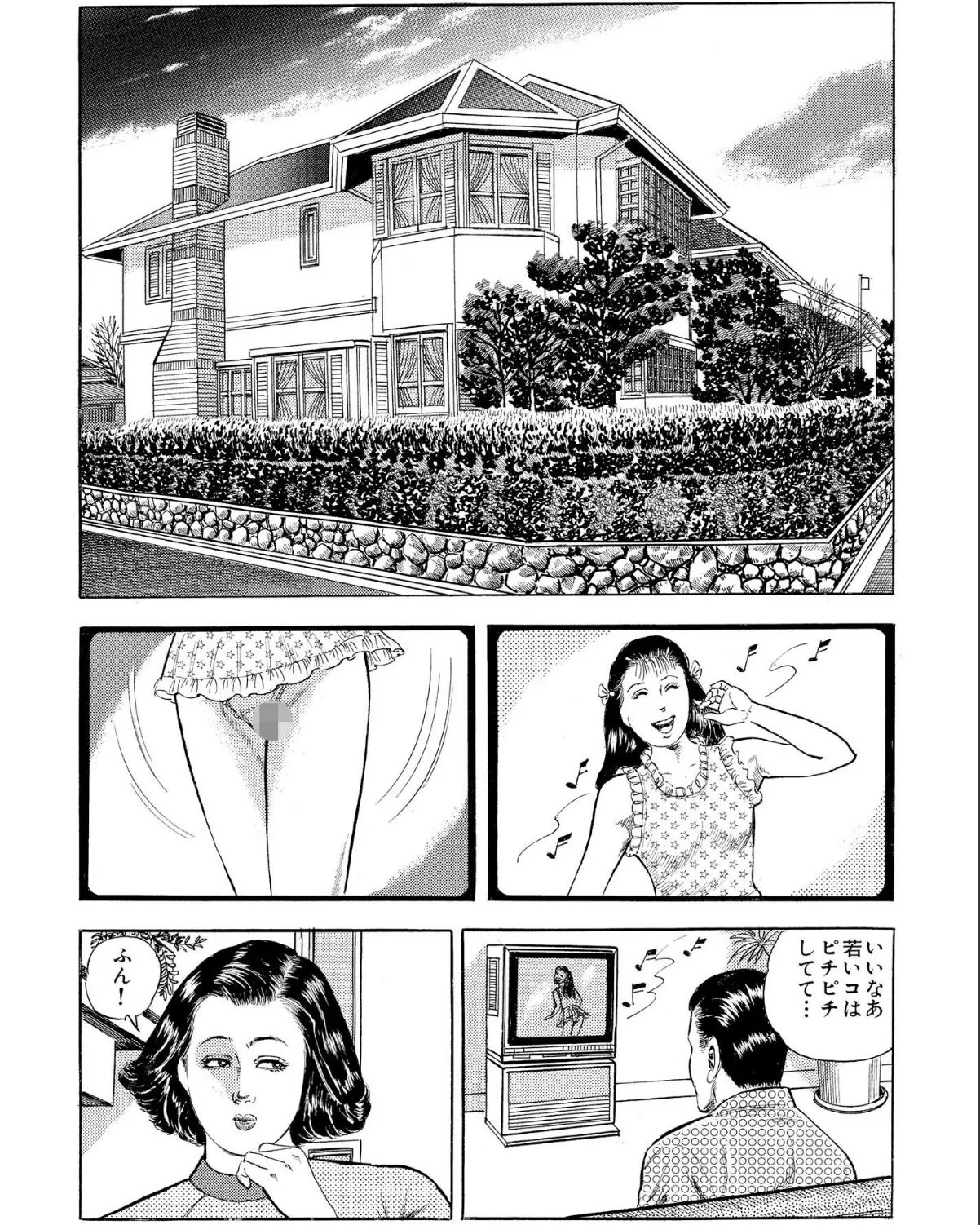 sample 4