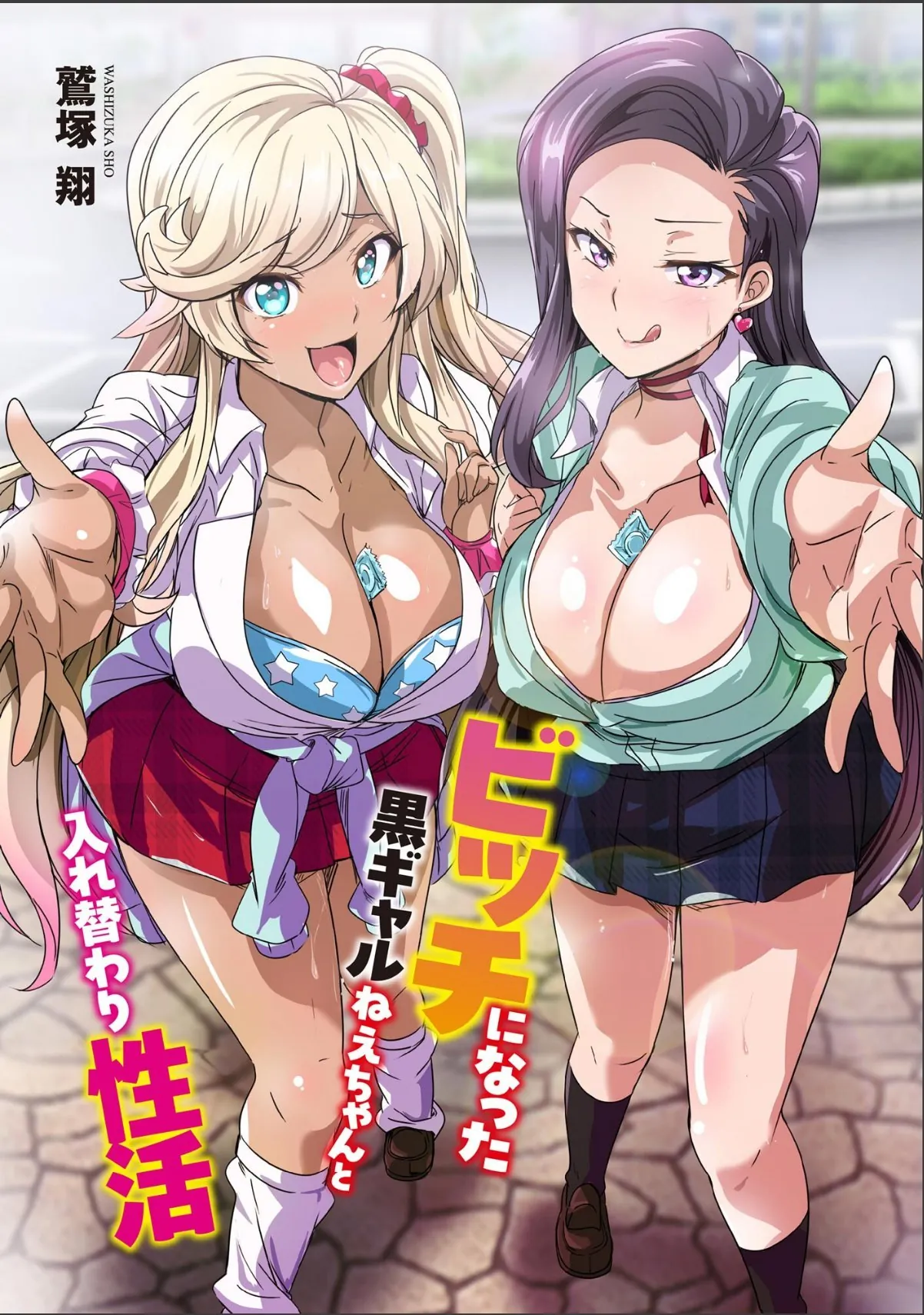 sample 3