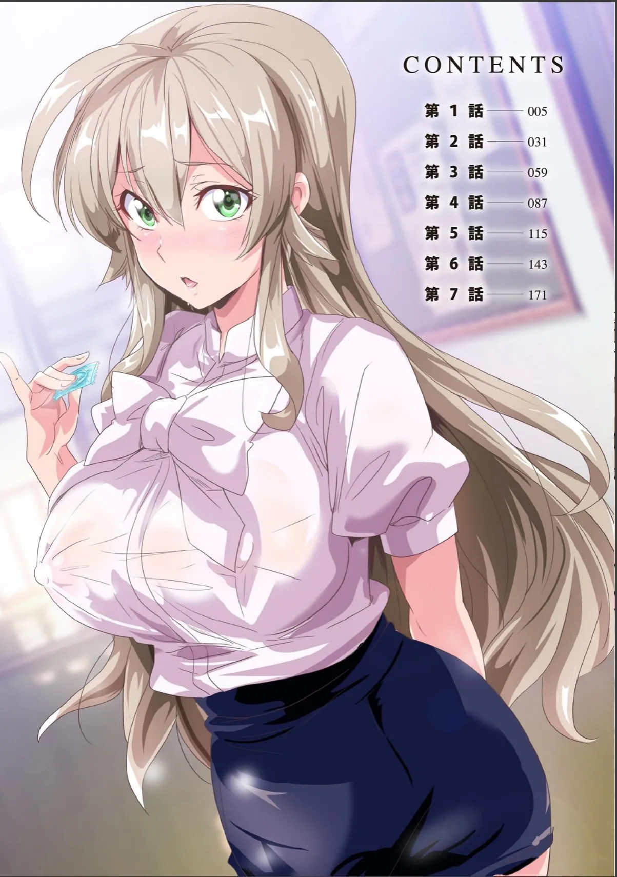 sample 4