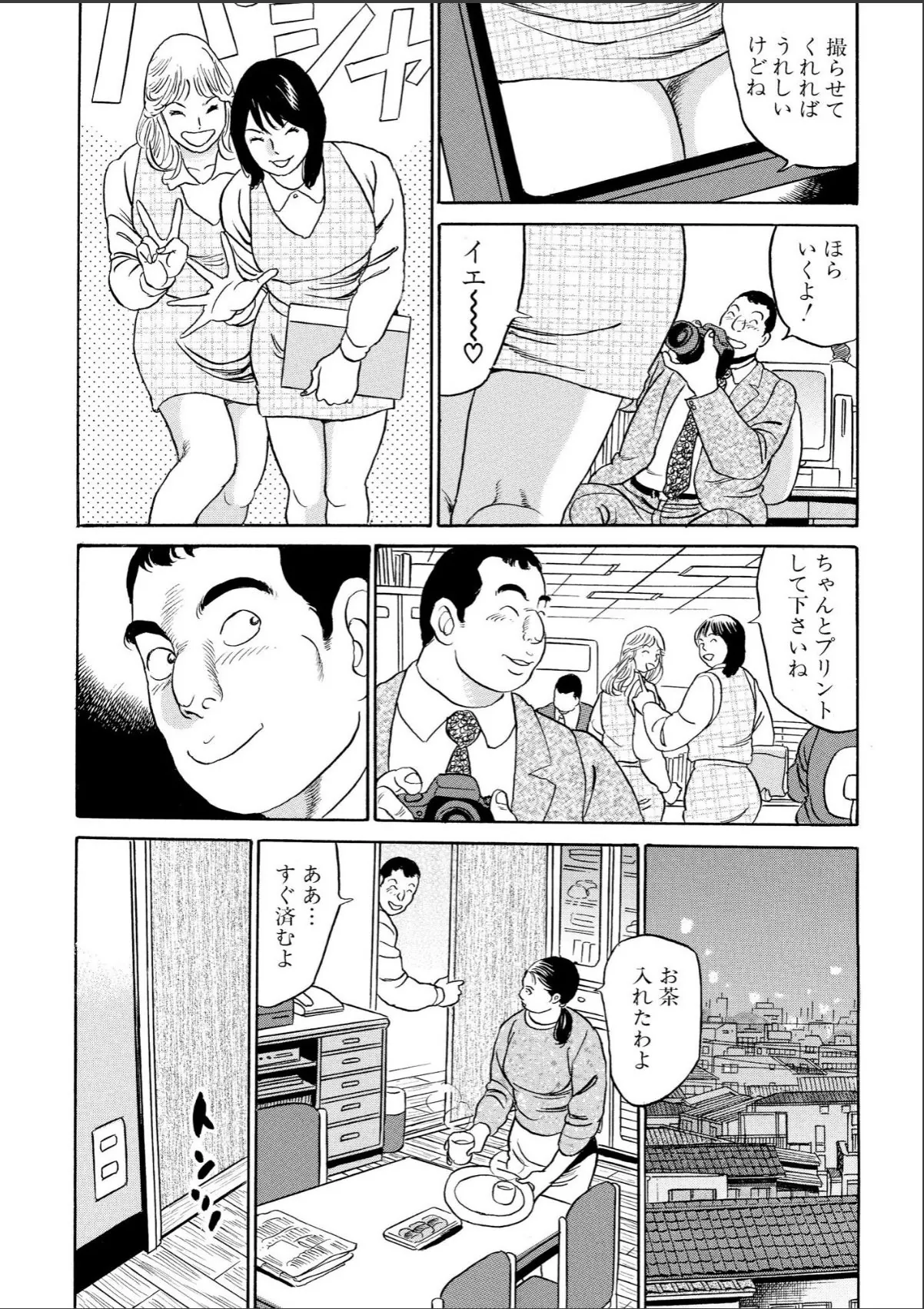 sample 5