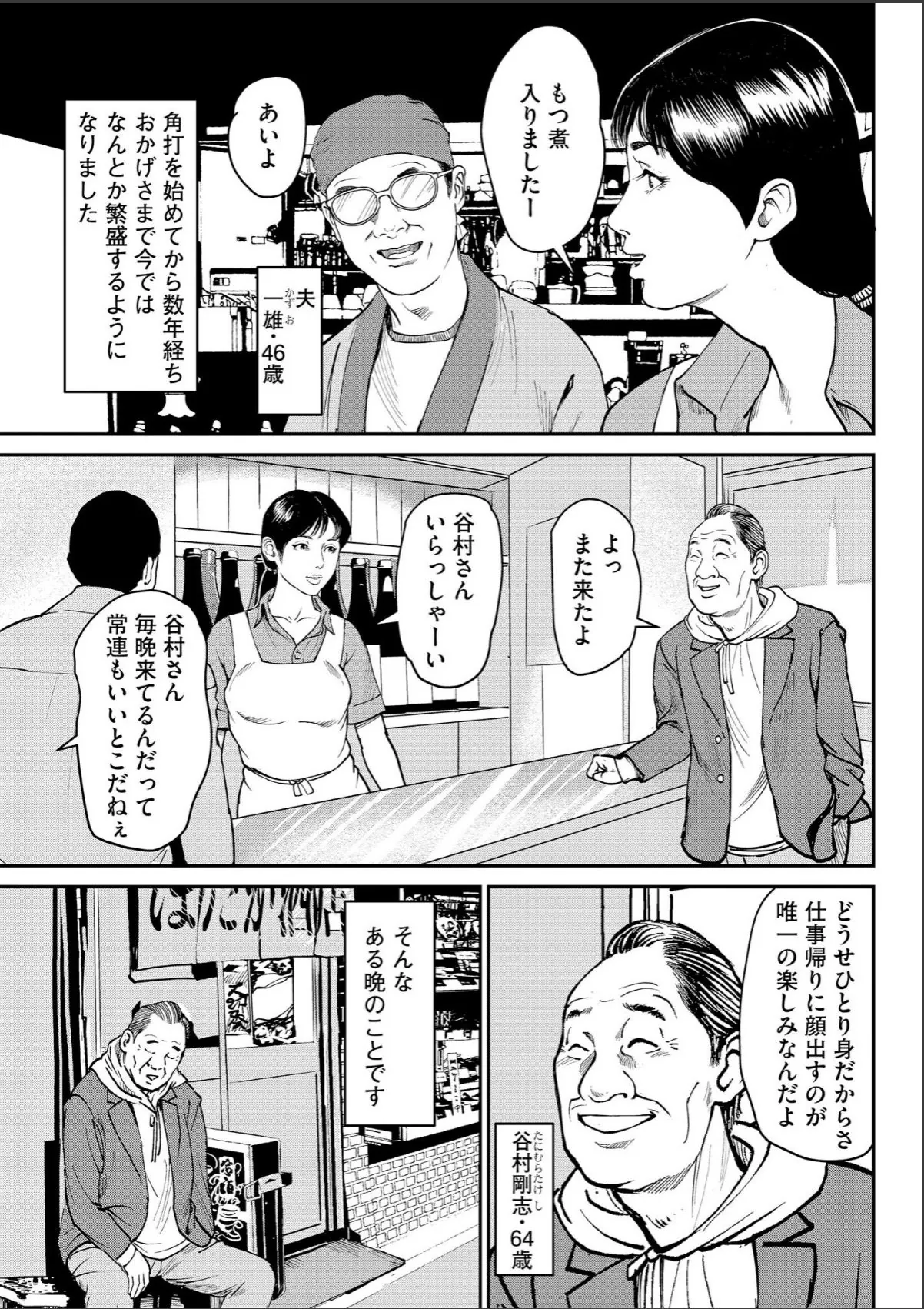 sample 5