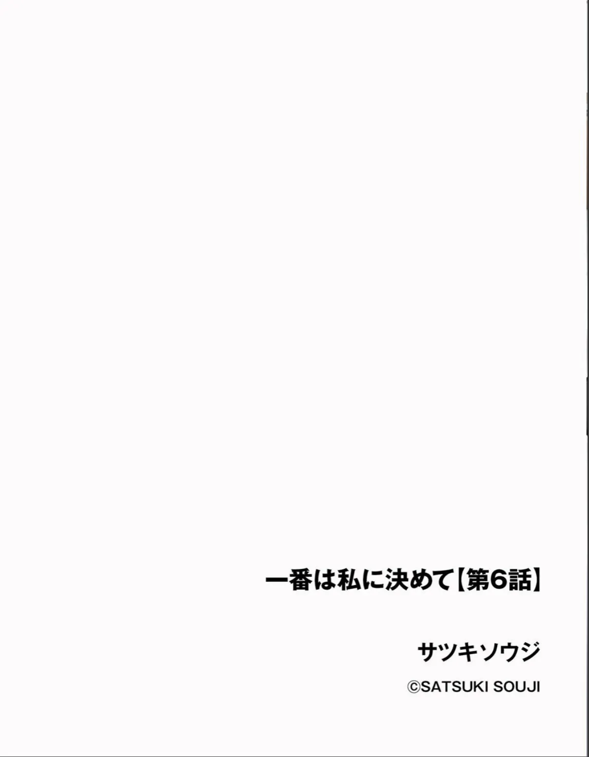 sample 2