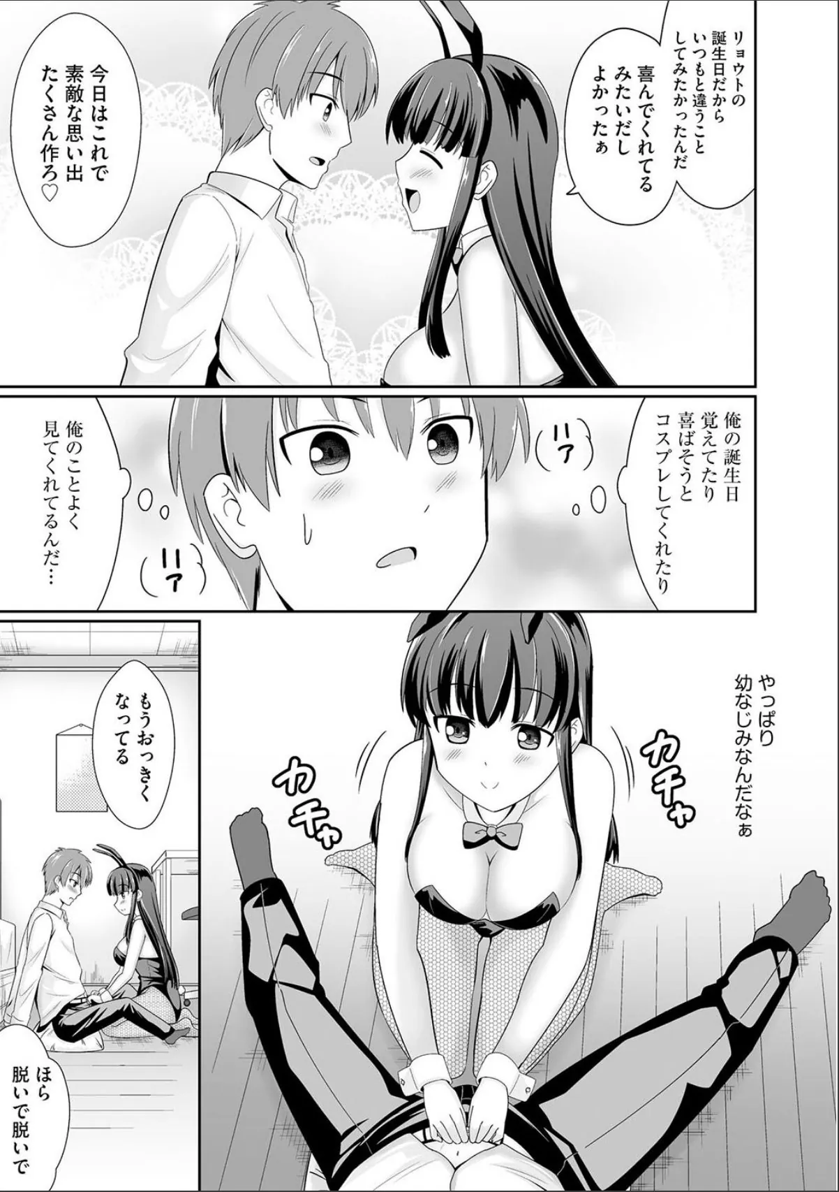 sample 7