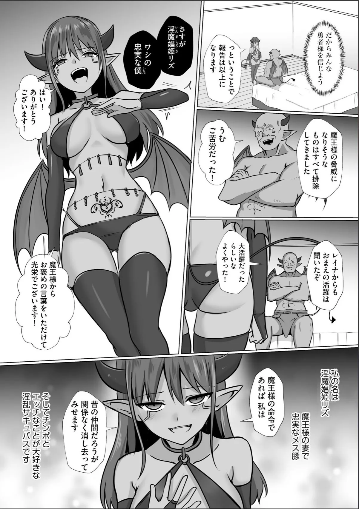 sample 6
