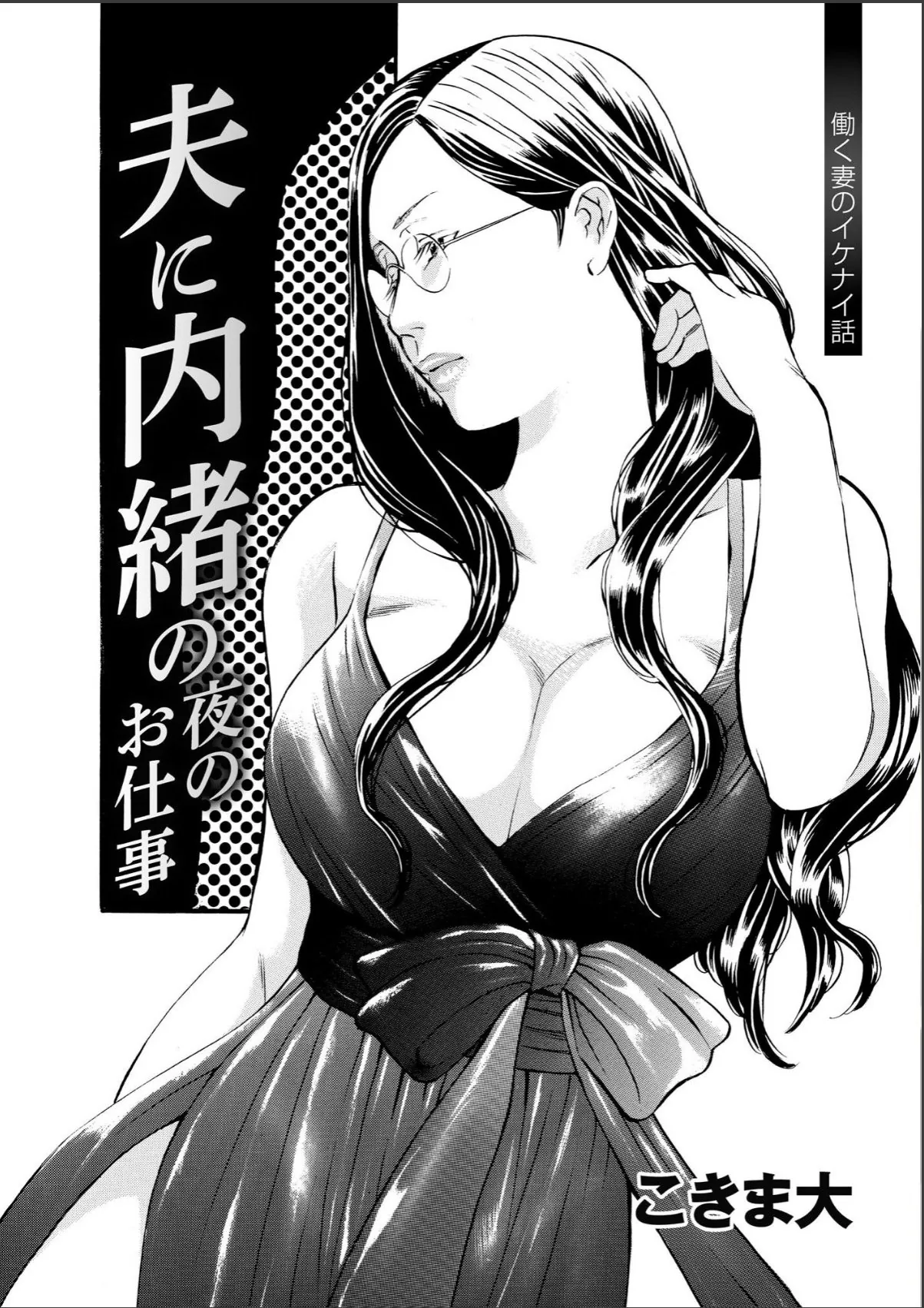 sample 3
