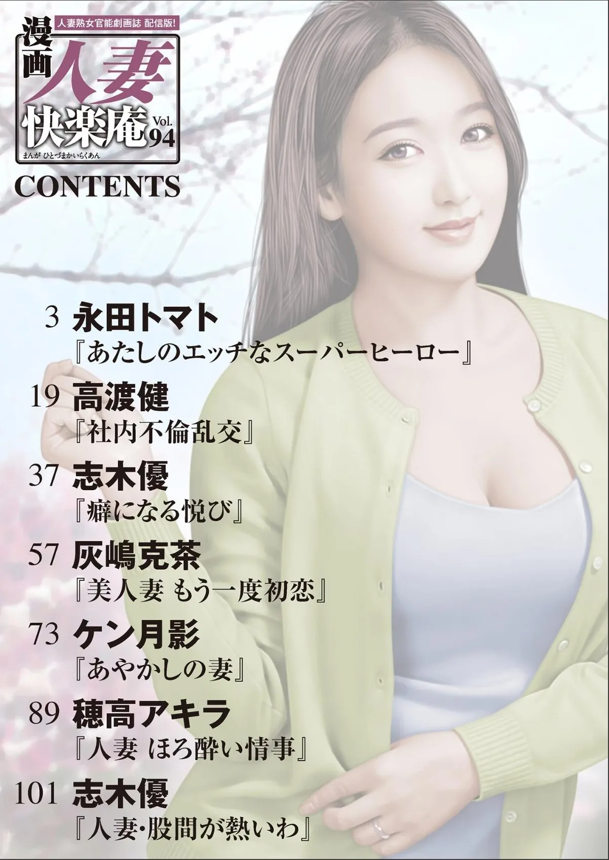 sample 2