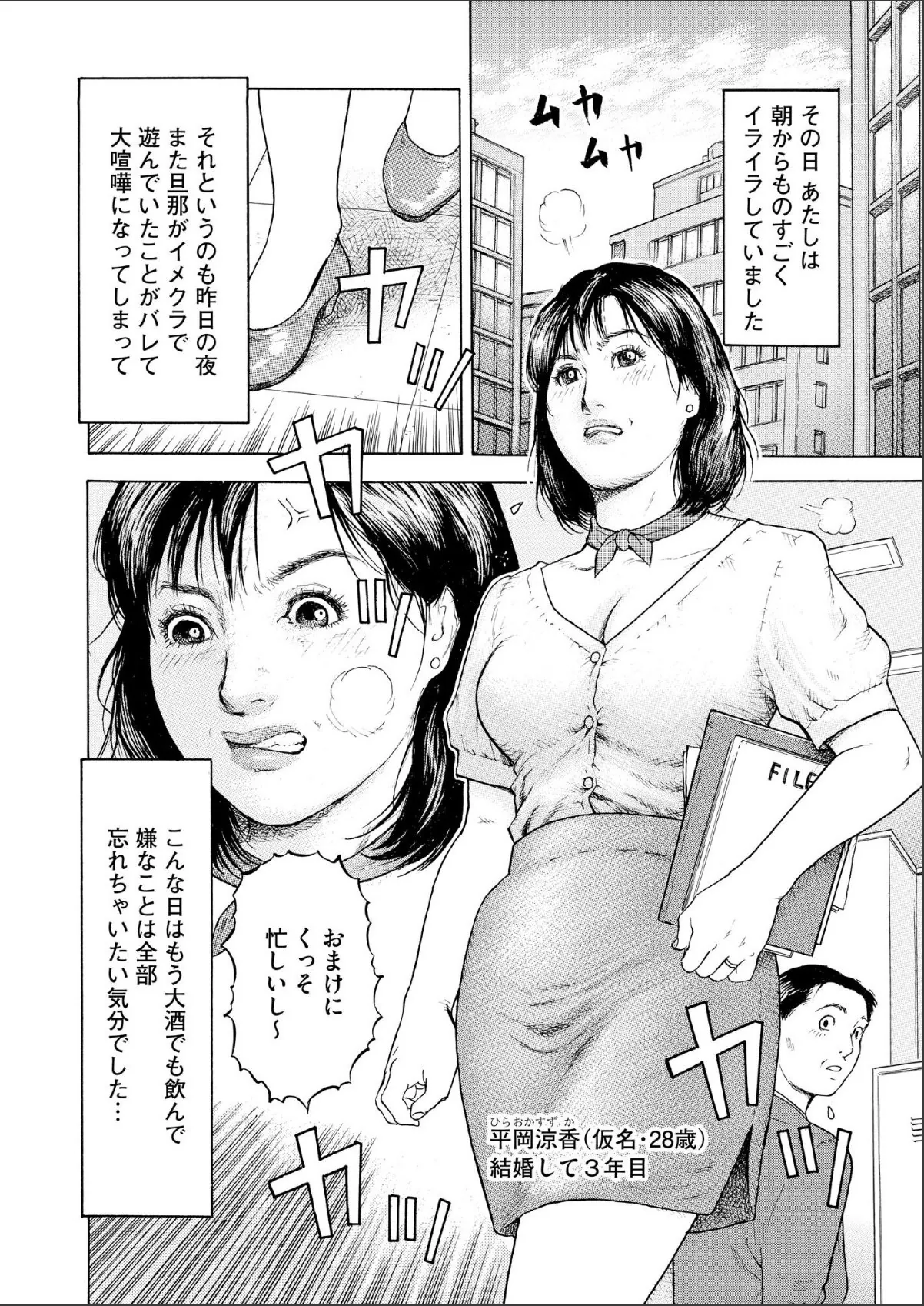 sample 4
