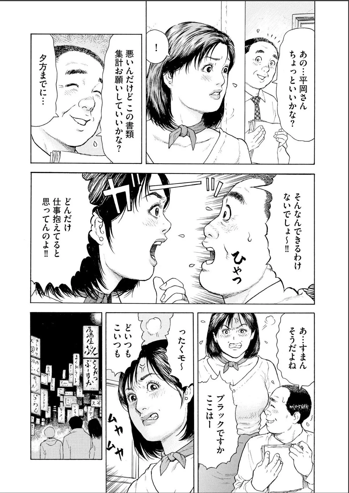 sample 5