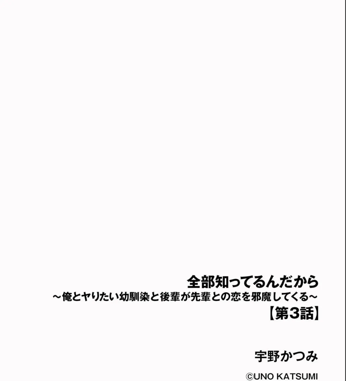 sample 2