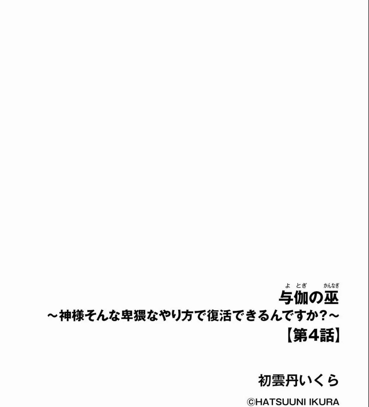 sample 2