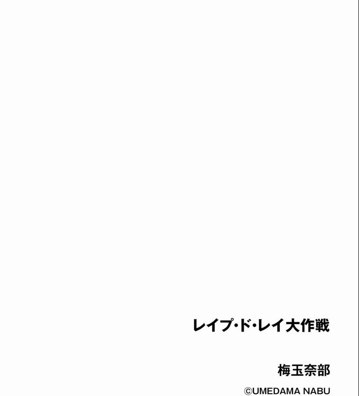 sample 2