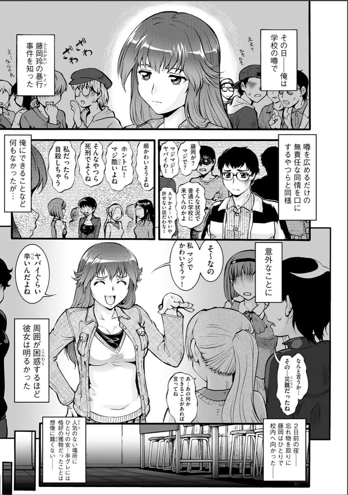 sample 3