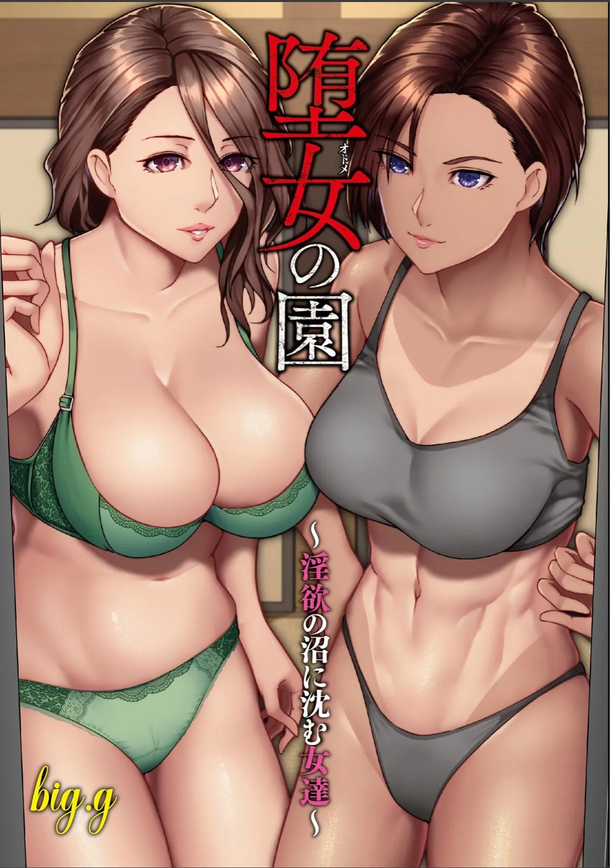 sample 3