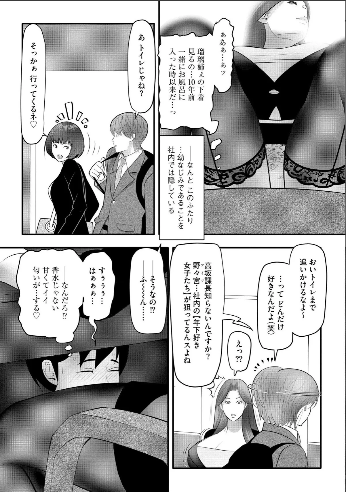 sample 10