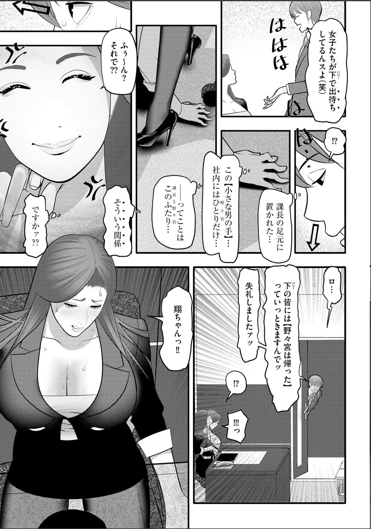 sample 11