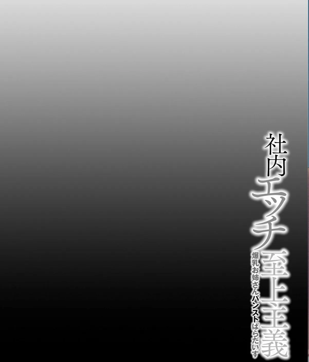 sample 6