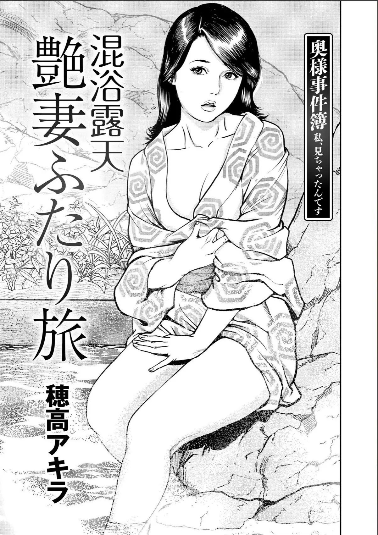 sample 3