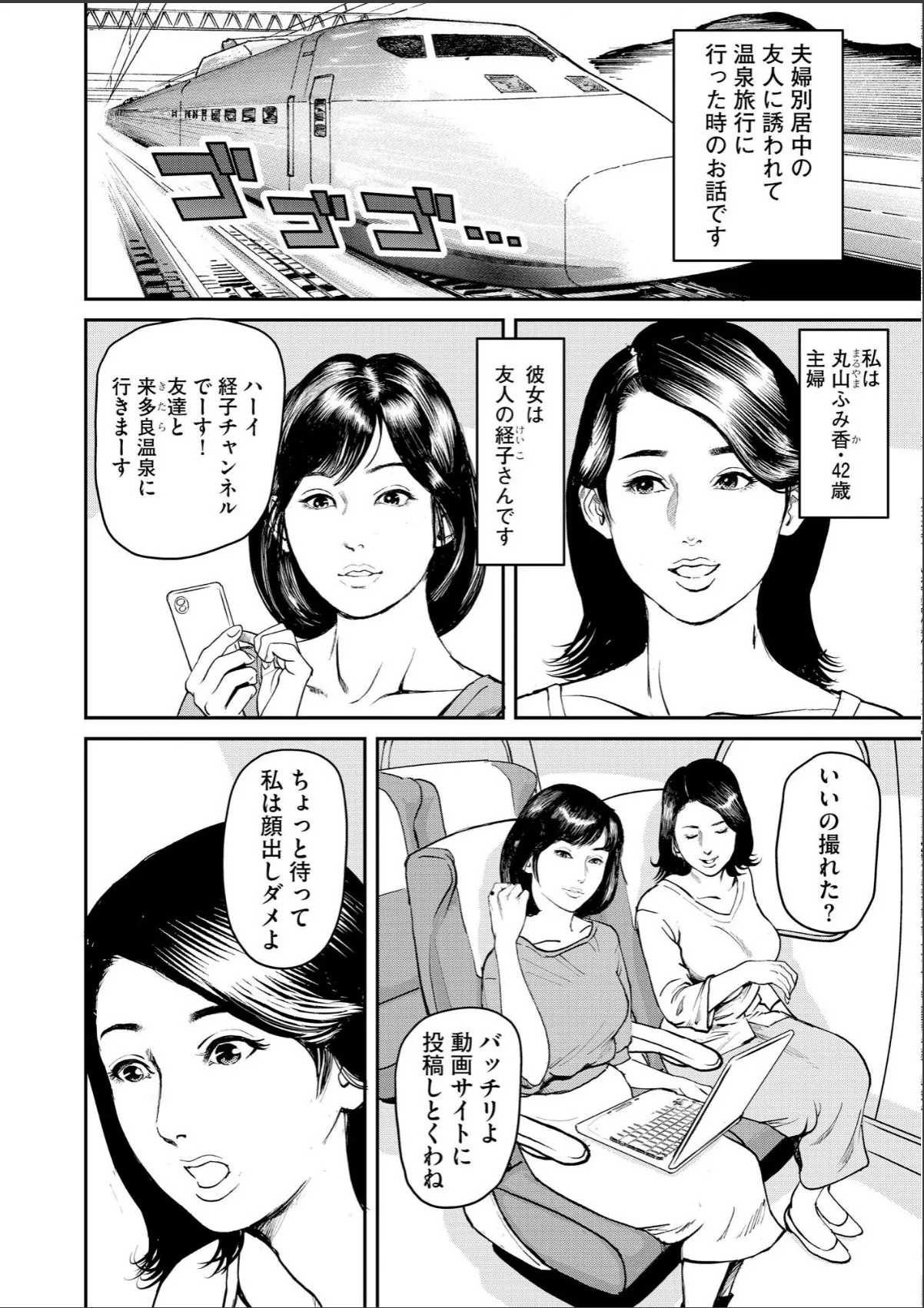 sample 4