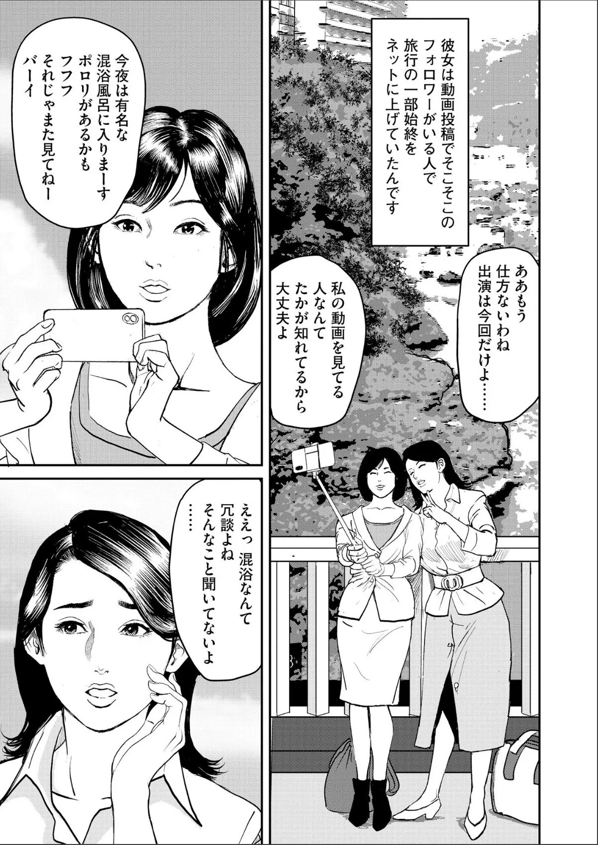 sample 5