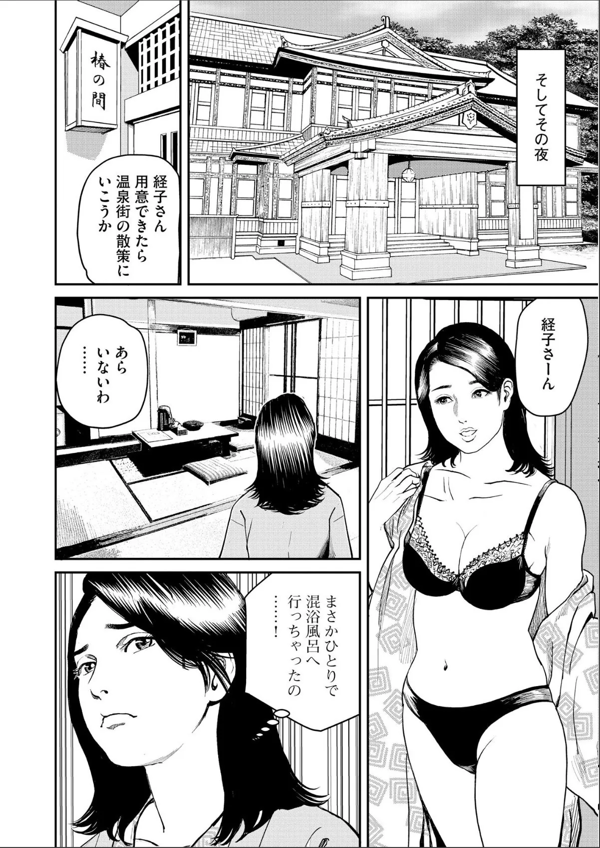 sample 6