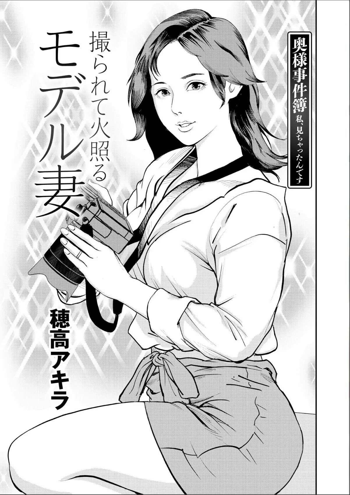 sample 3