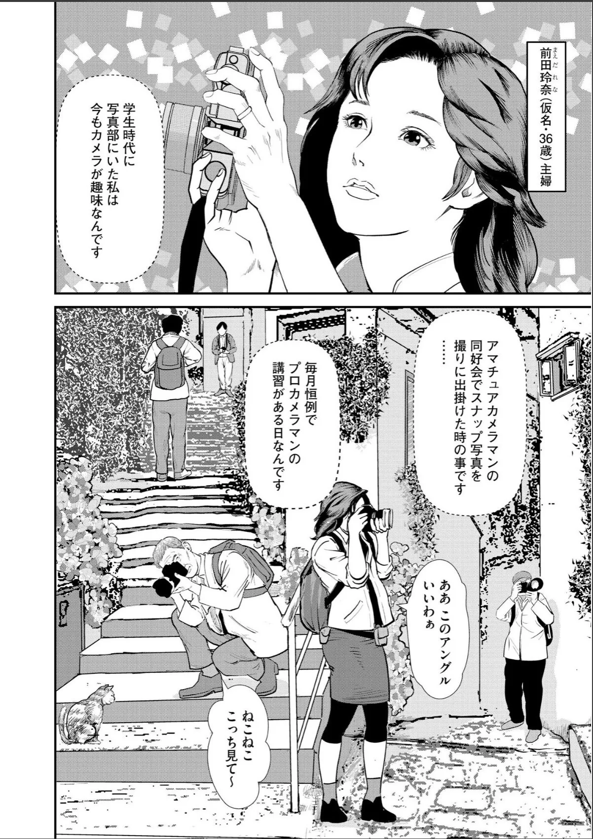 sample 4