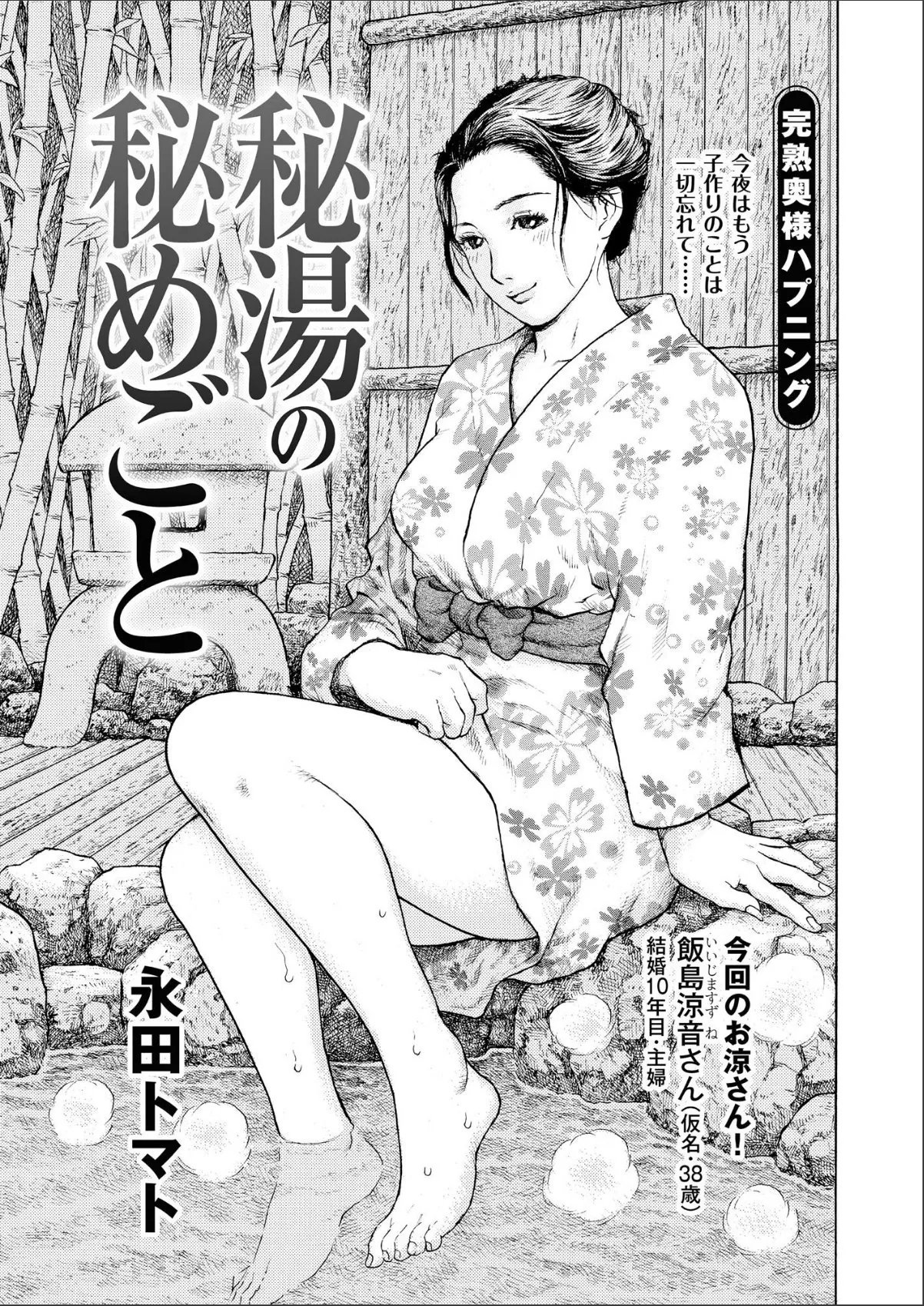 sample 3