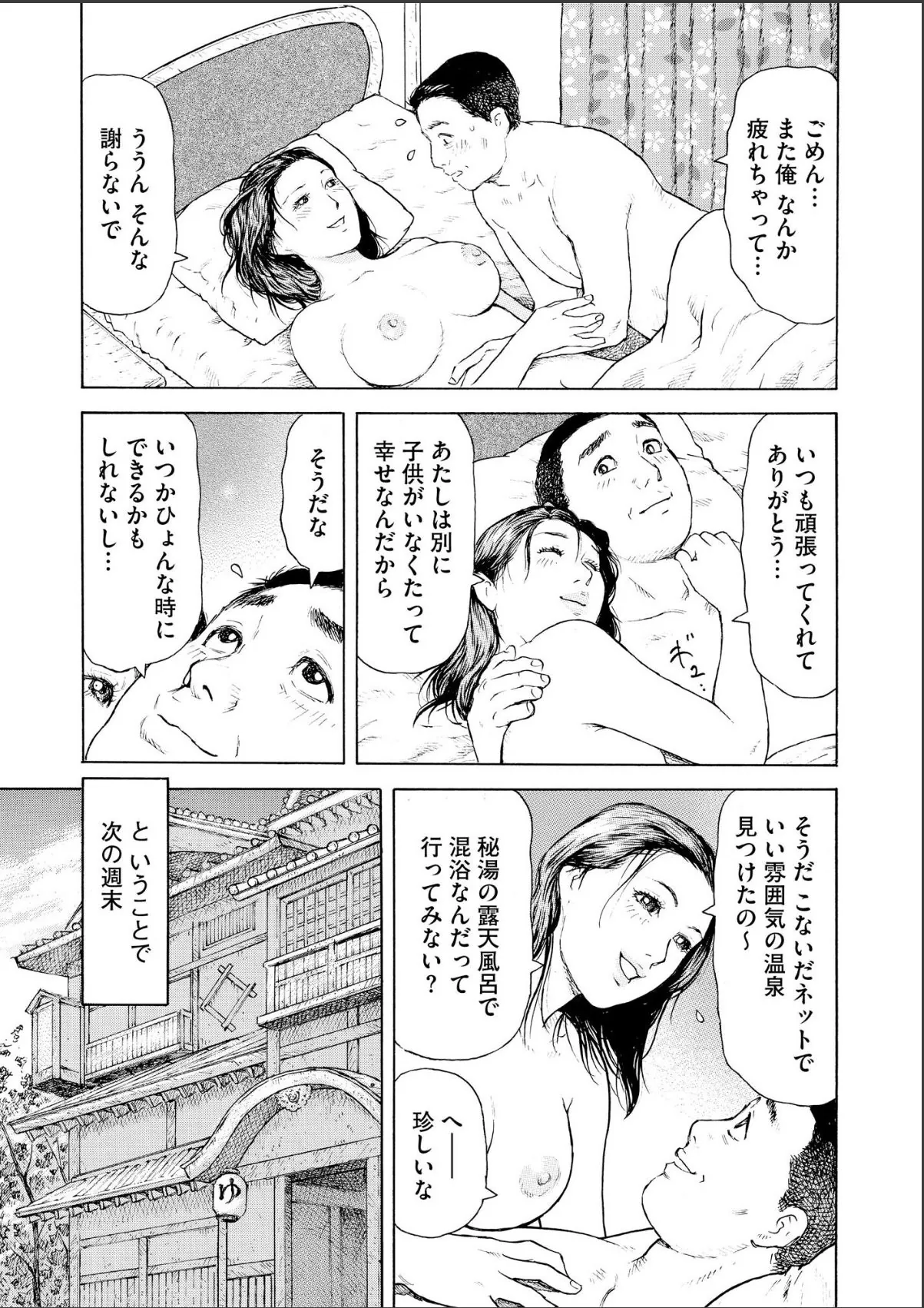 sample 5