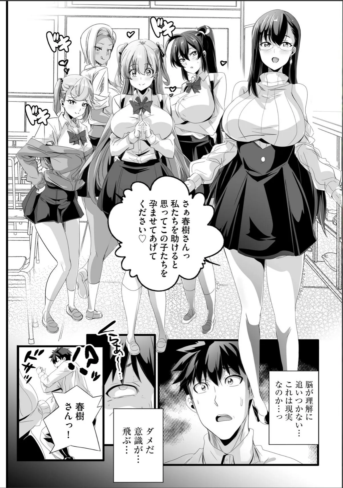sample 4