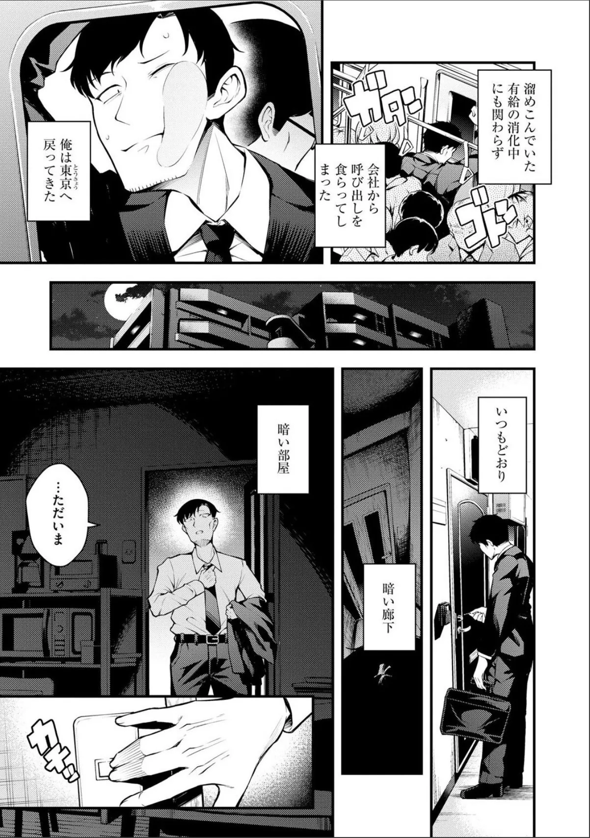 sample 3