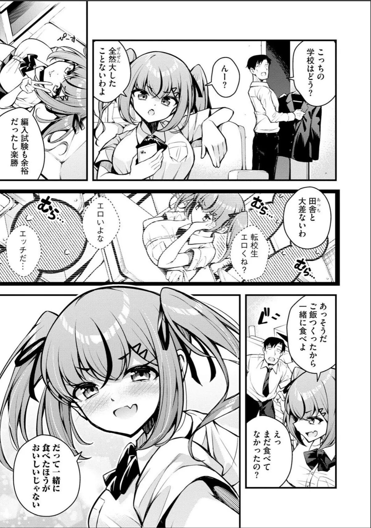 sample 5