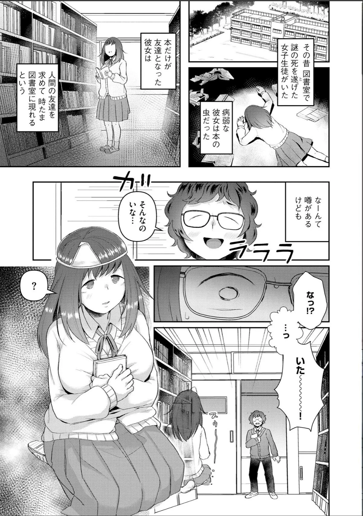 sample 5