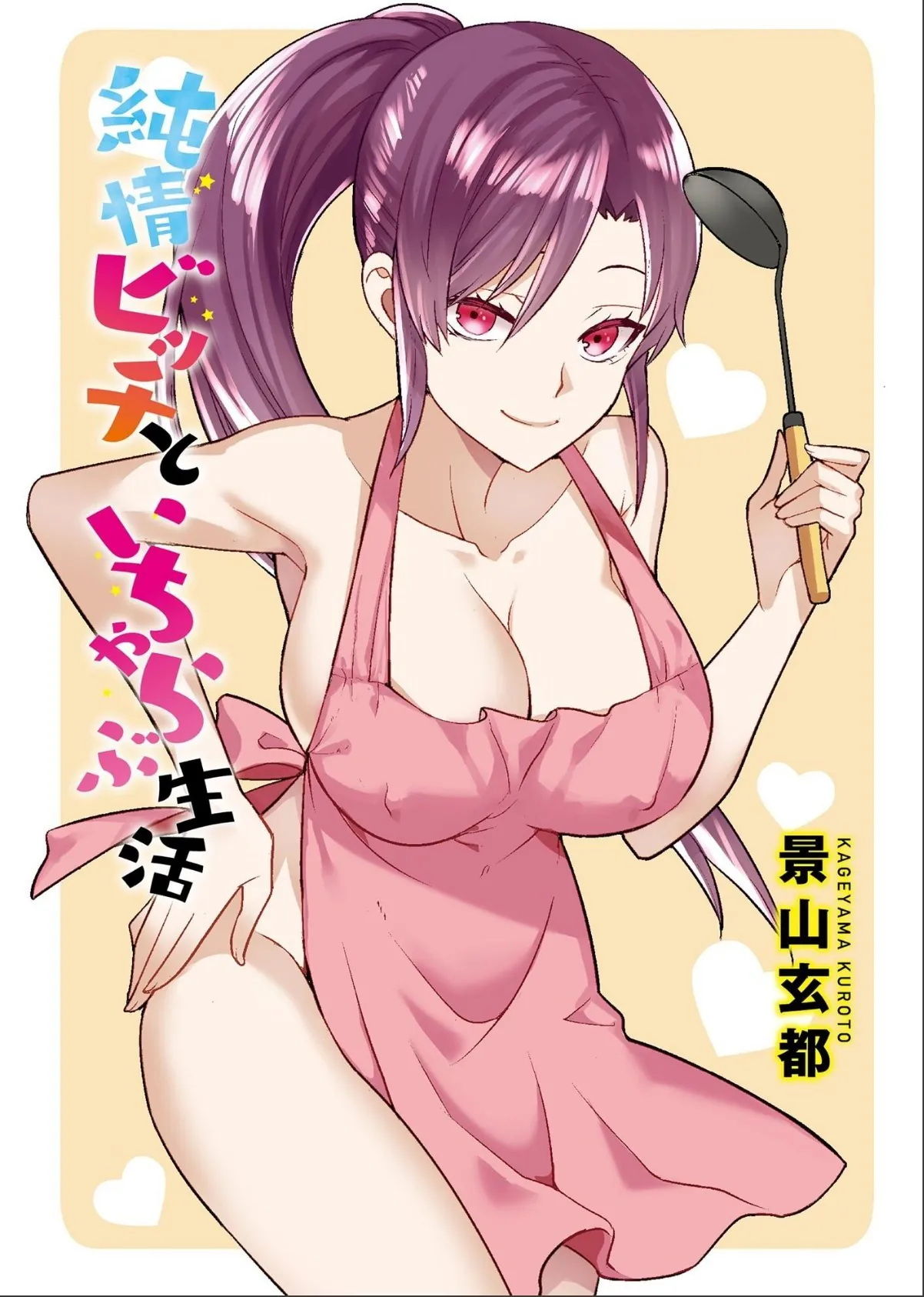 sample 3