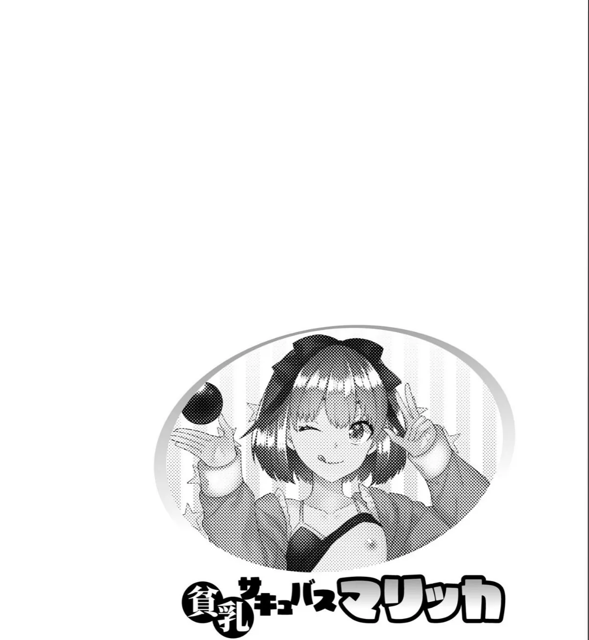 sample 6
