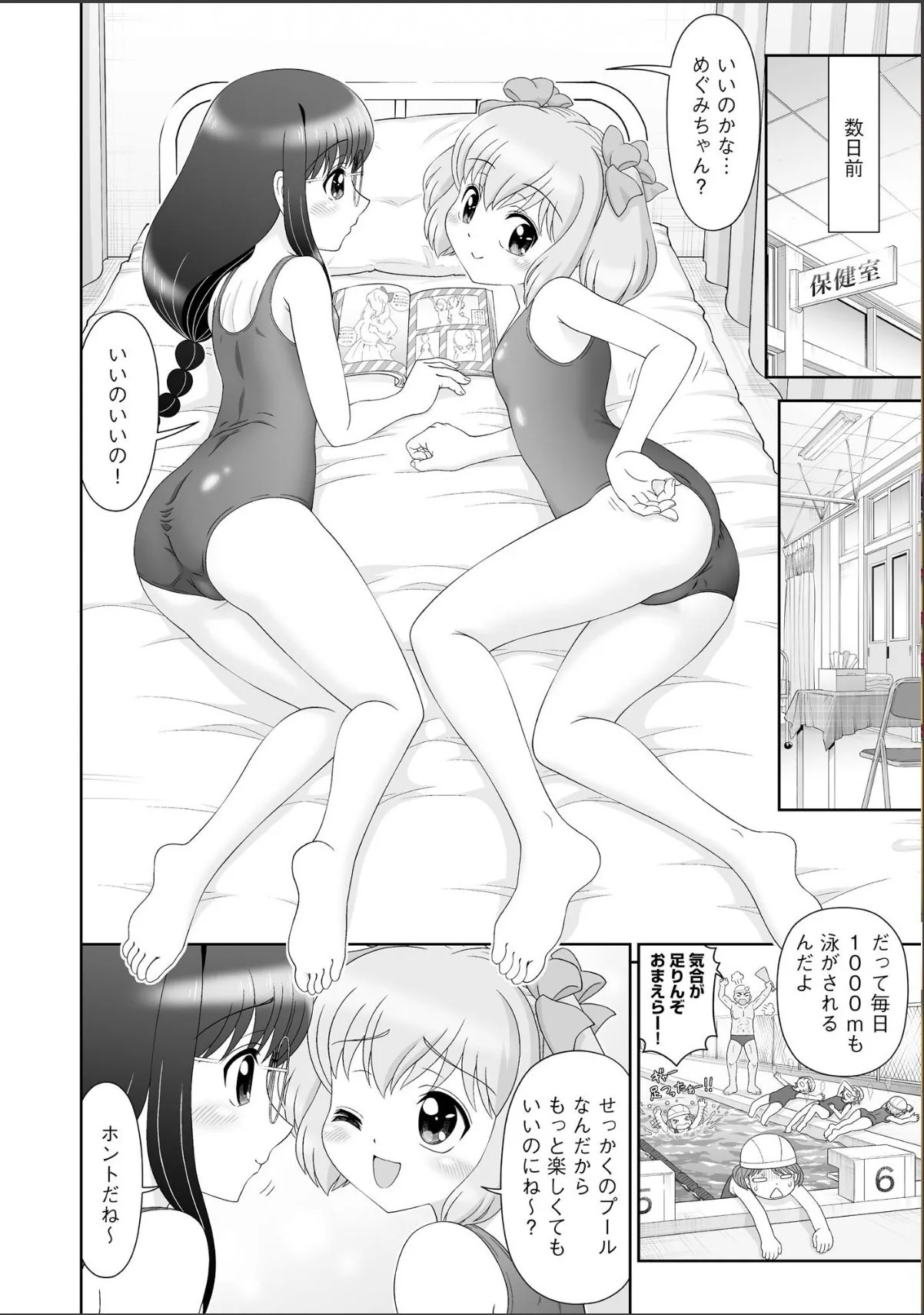 sample 10