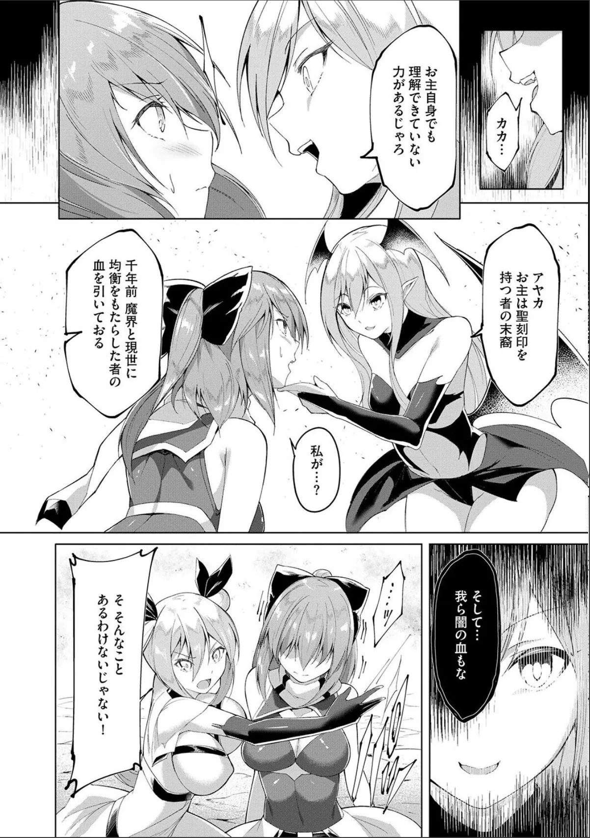 sample 4