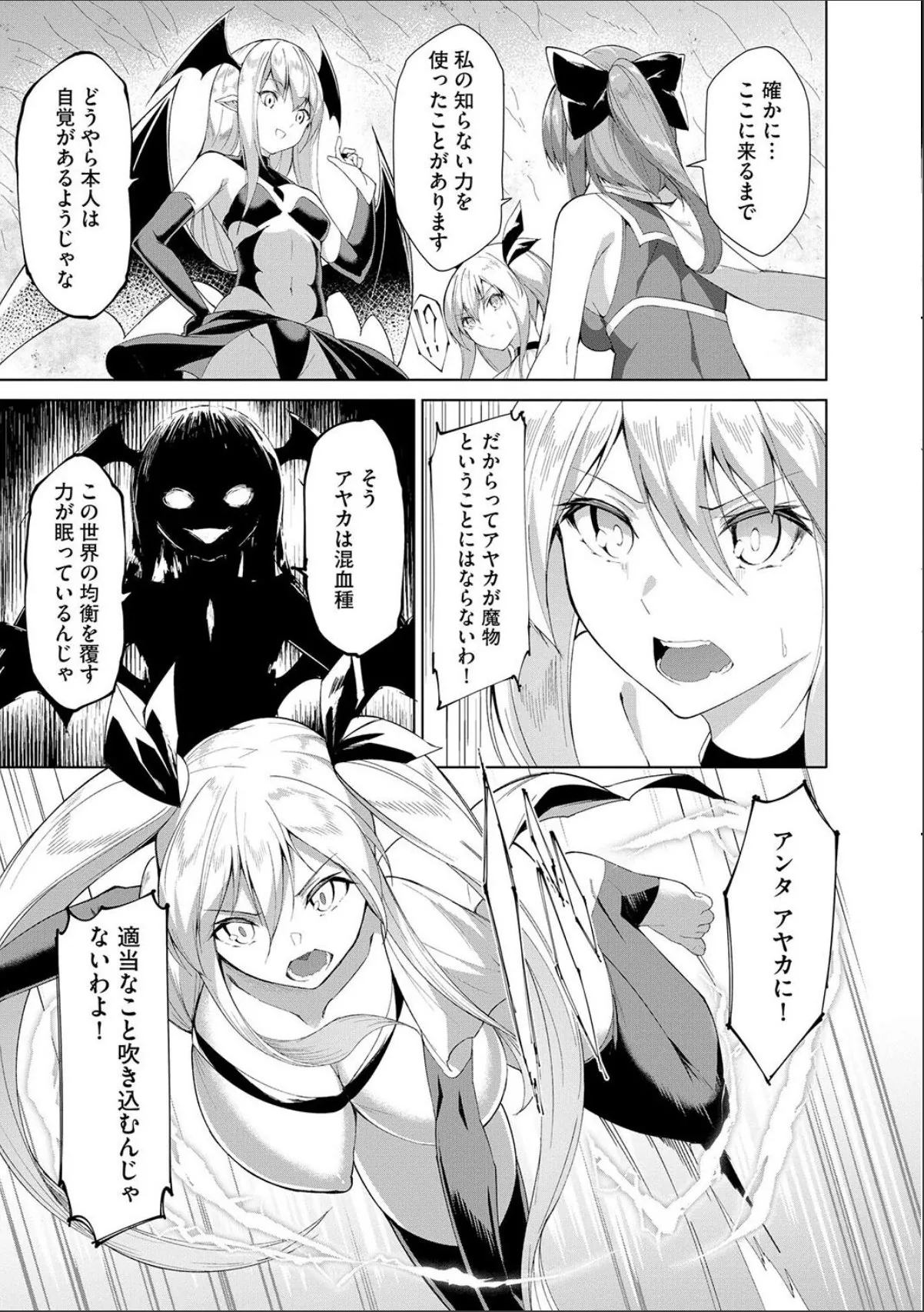 sample 5