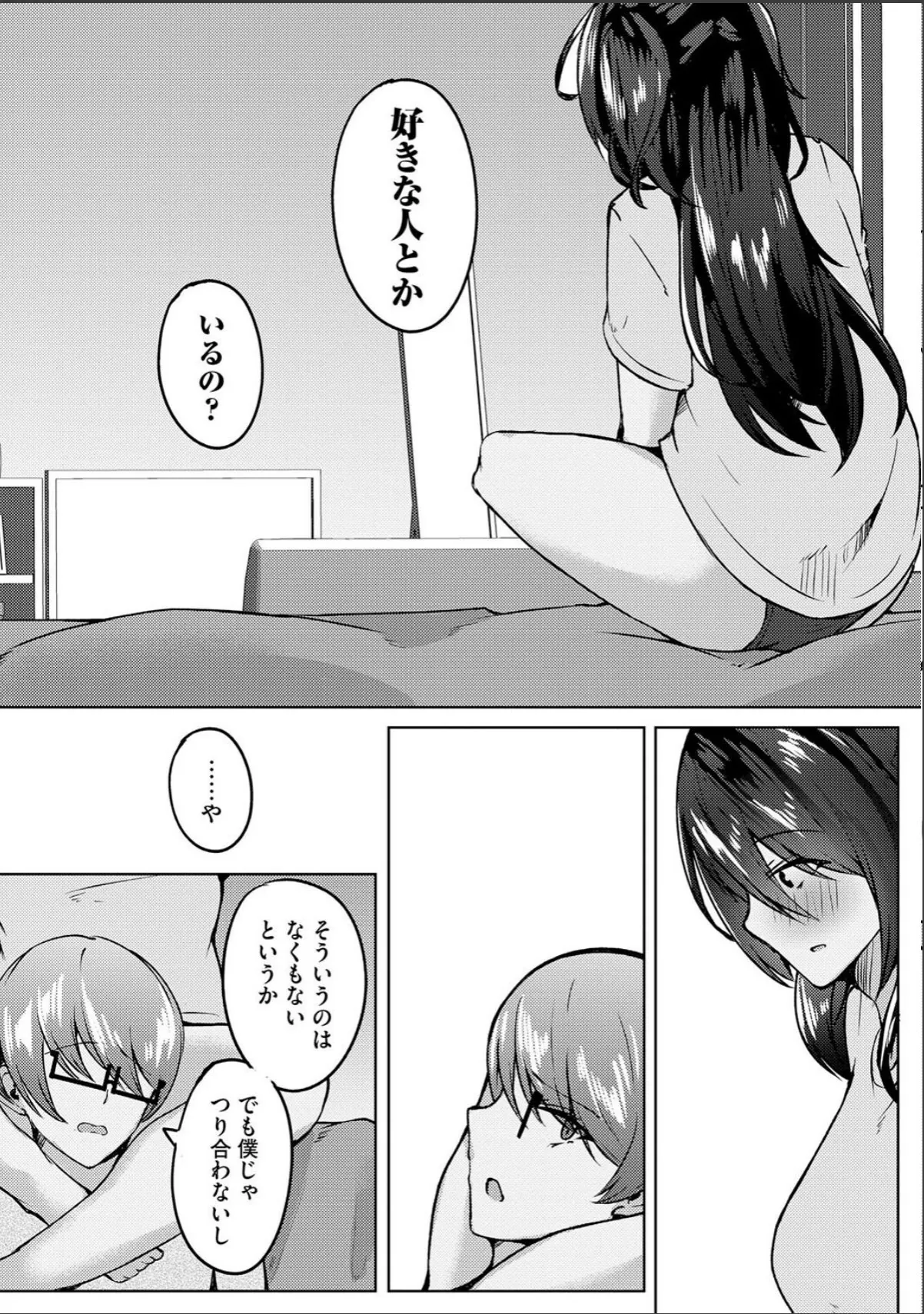 sample 6