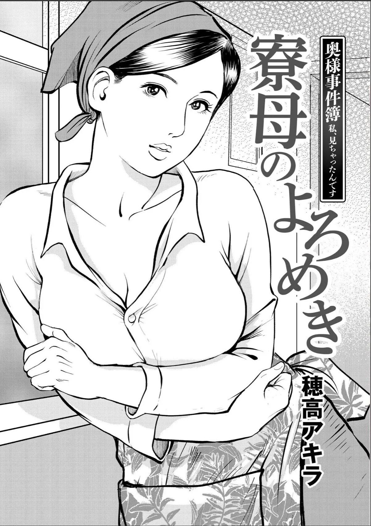 sample 3