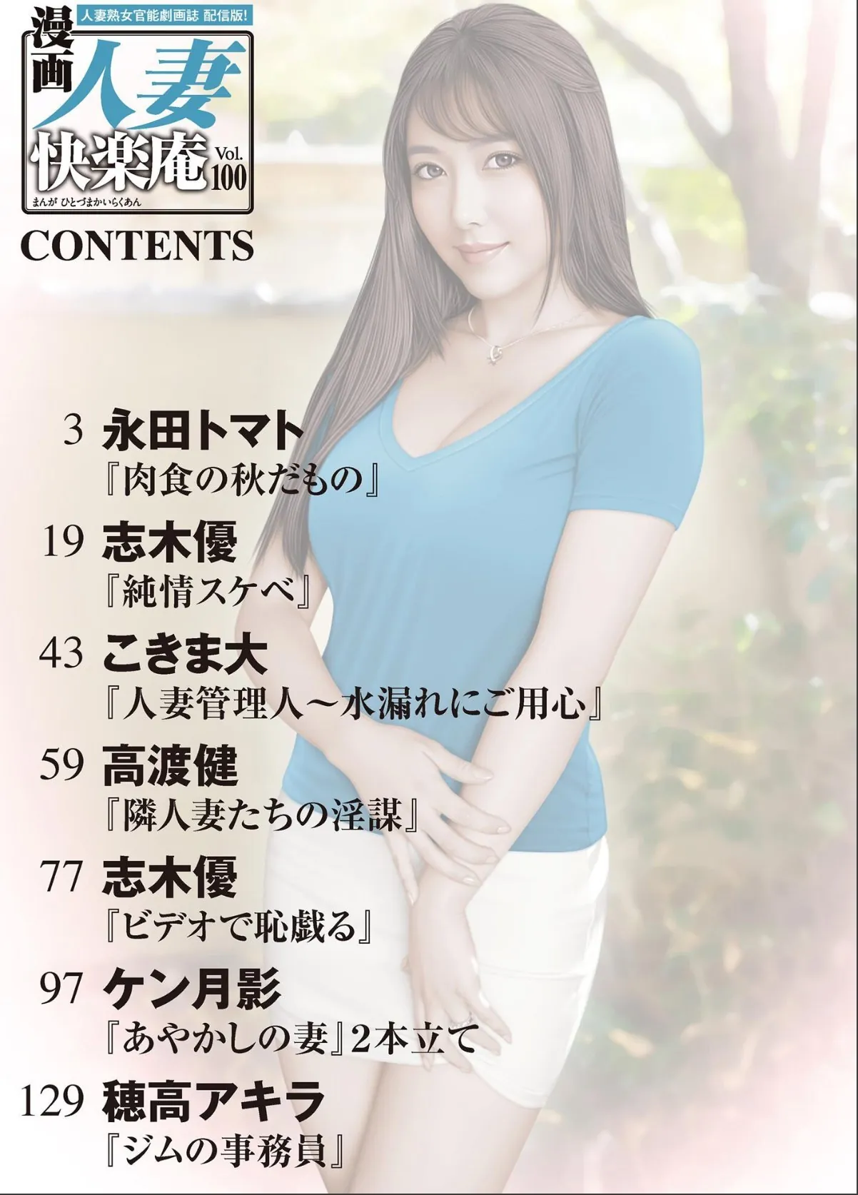 sample 2