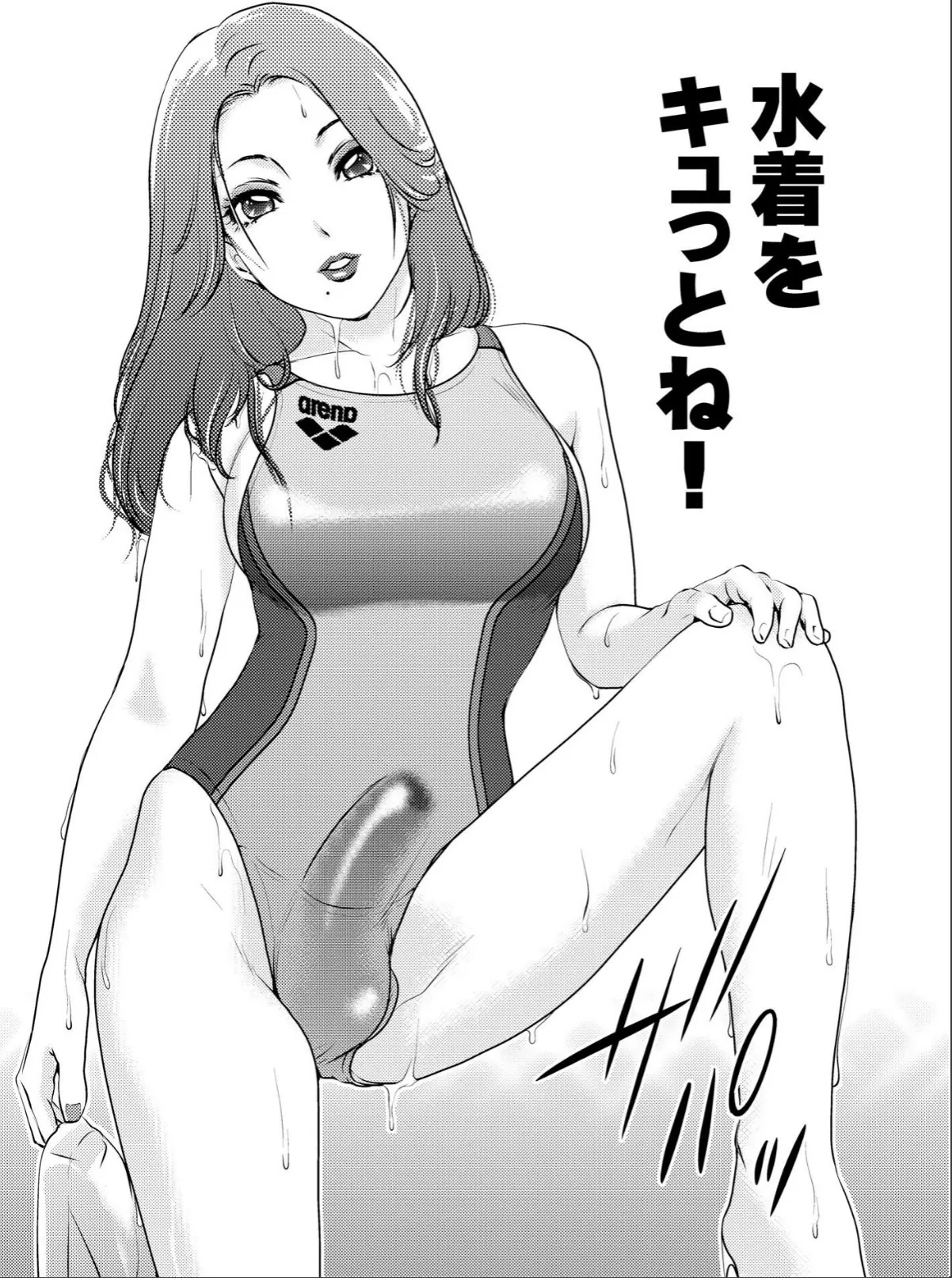 sample 5